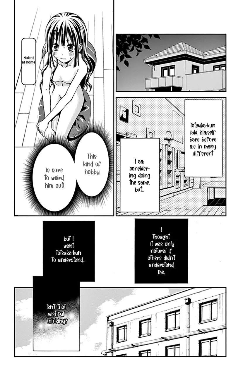 Watashi Wa S Ni Sakaraenai - Page 25