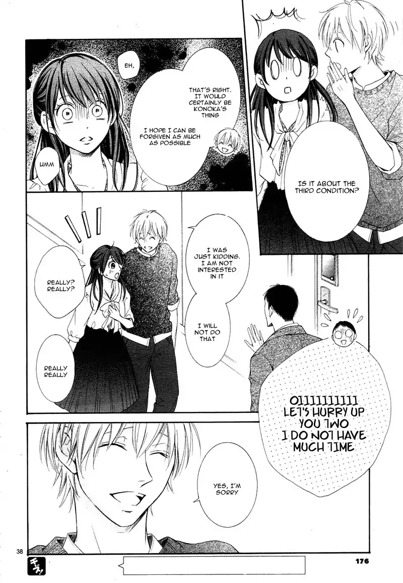 Watashi wa Tensai o Katte Iru. Chapter 1 page 43 - MangaKakalot