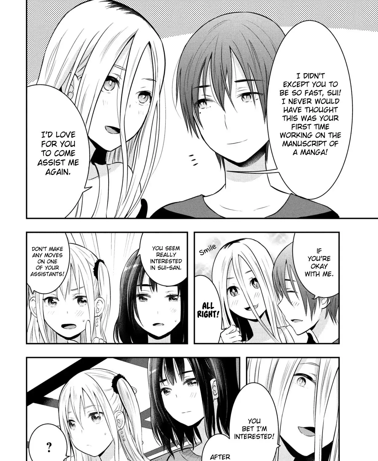 Watashitachi wa Koi wo Egakenai - Page 2