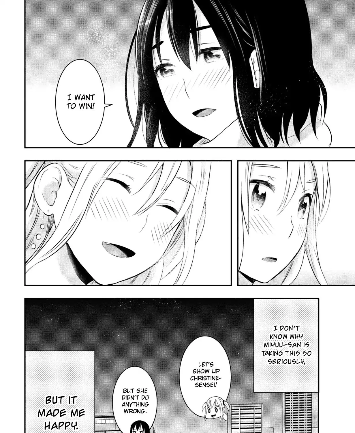 Watashitachi wa Koi wo Egakenai - Page 30