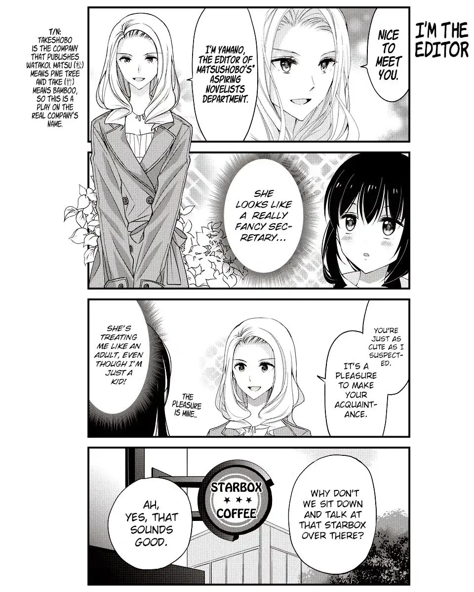 Watashitachi Wa Koi Wo Shiranai Chapter 15 page 3 - MangaNato