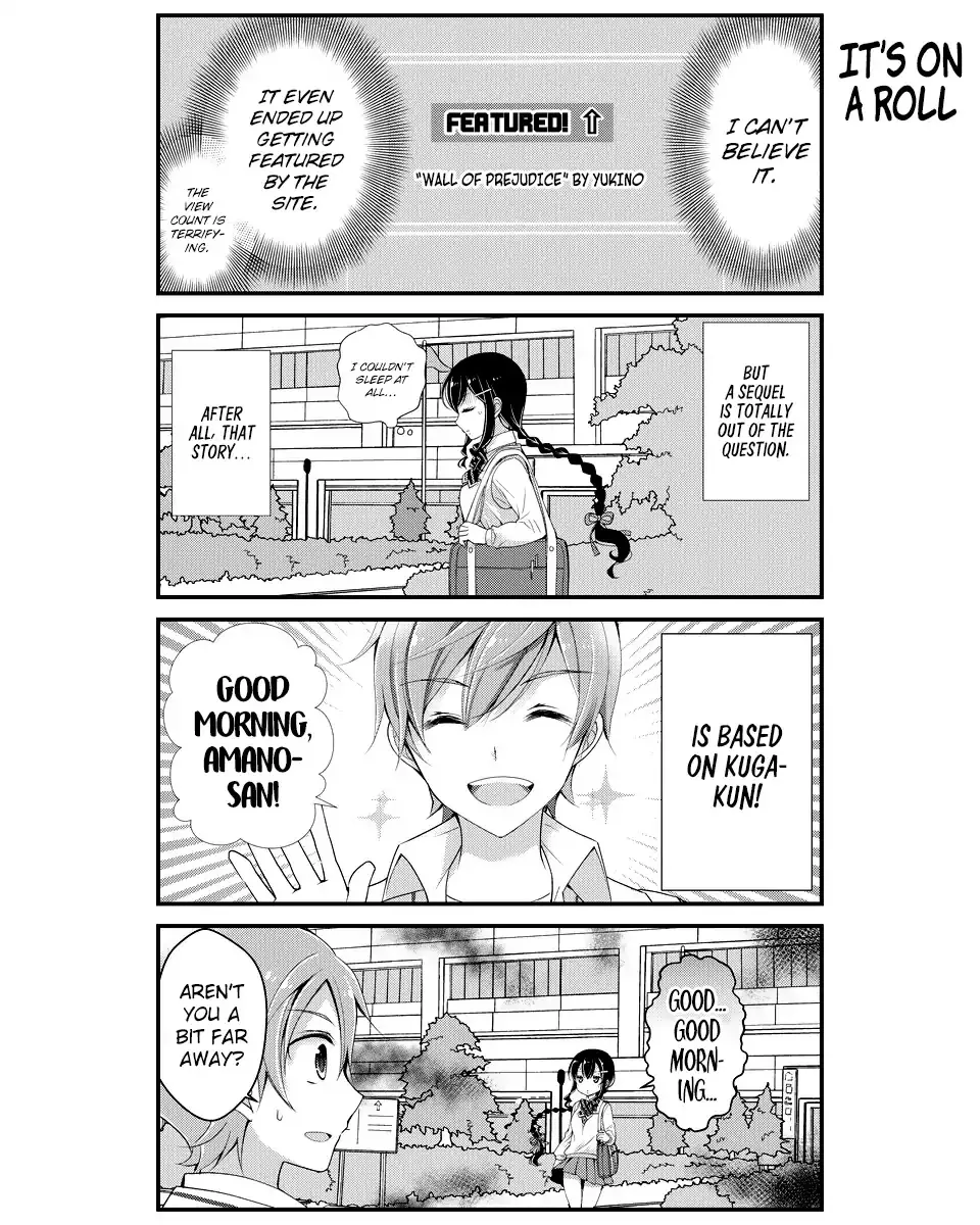 Watashitachi Wa Koi Wo Shiranai Chapter 3 page 3 - MangaNato