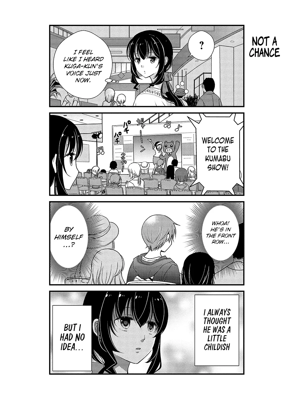 Watashitachi Wa Koi Wo Shiranai Chapter 4 page 4 - MangaNato