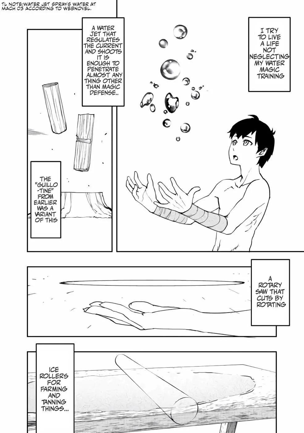 Water Magician - Page 12