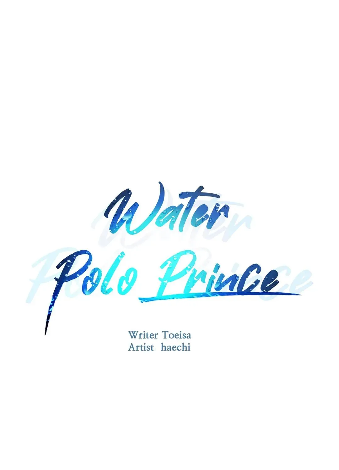 Water Polo Prince - Page 1