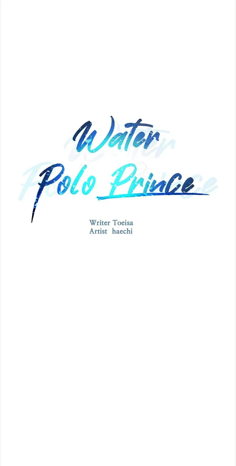 Water Polo Prince - Page 1