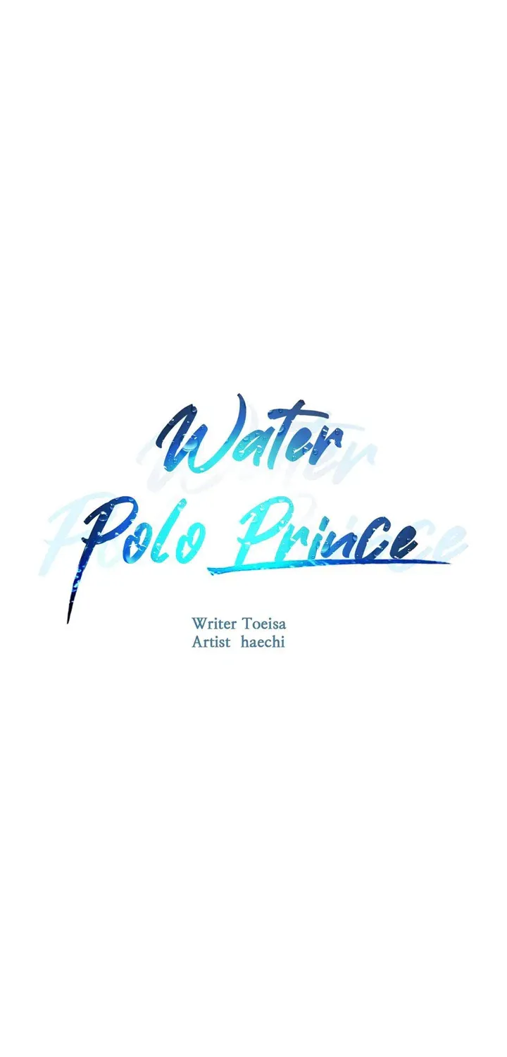 Water Polo Prince - Page 1