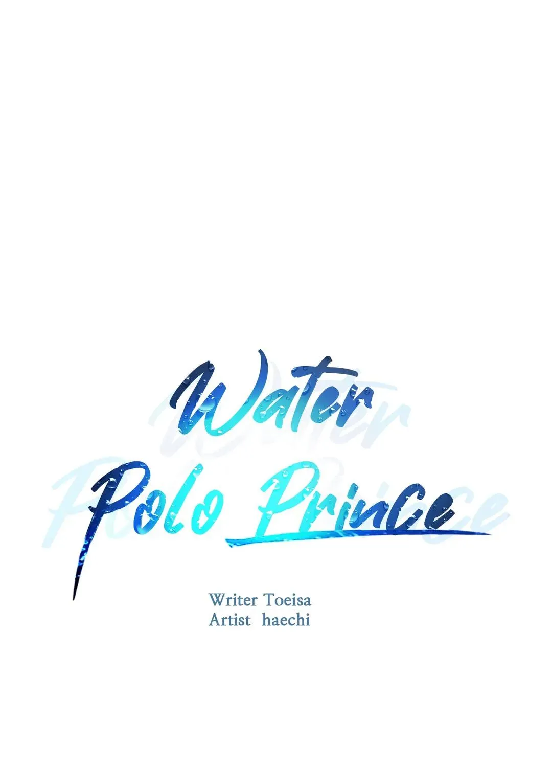 Water Polo Prince - Page 1