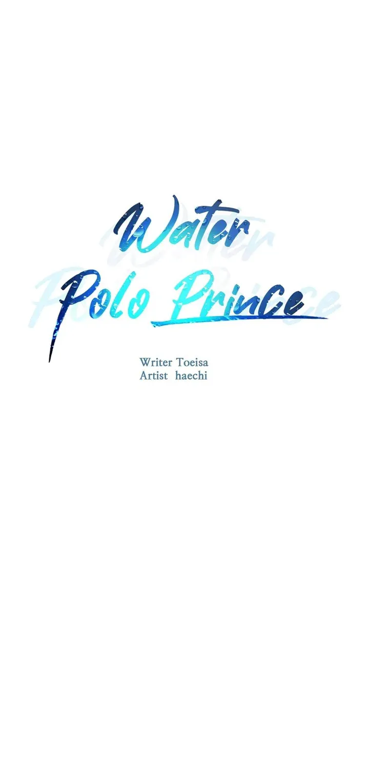 Water Polo Prince - Page 1