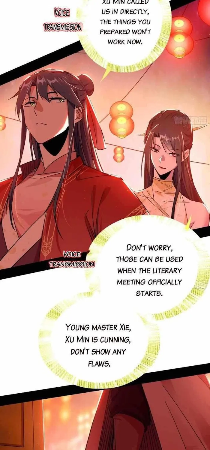 Way To Be The Evil Emperor Chapter 221.1 page 4 - MangaNato