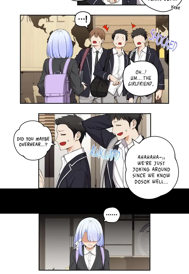 We Are Not Dating!! Chapter 110 page 5 - MangaKakalot