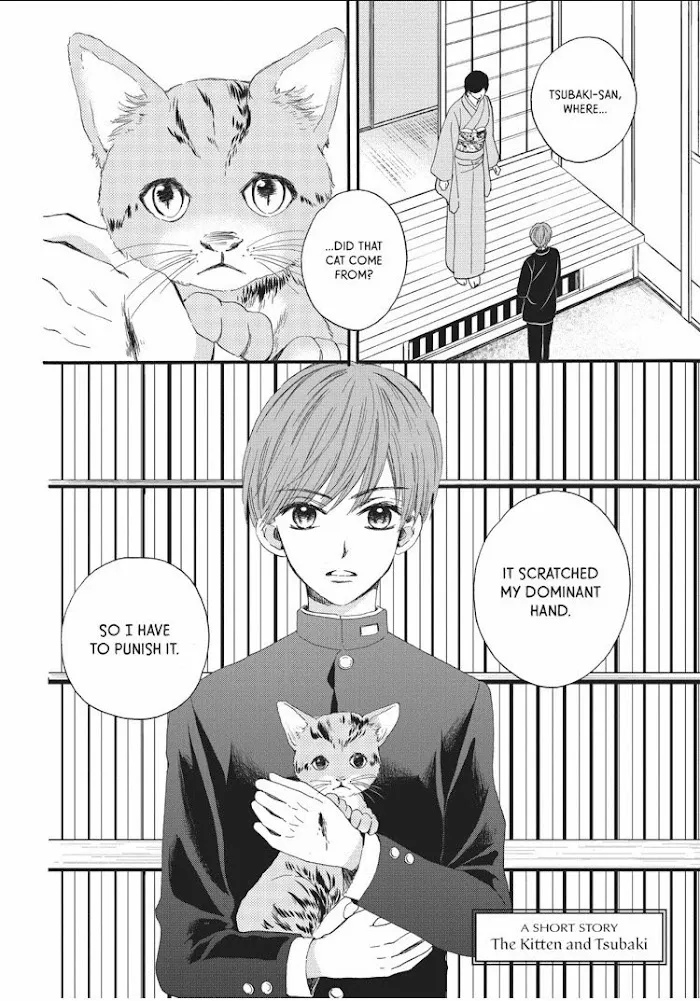 We Are Not Ourselves Today Chapter 15 page 33 - MangaKakalot