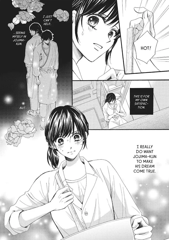 We Are Not Ourselves Today Chapter 24 page 28 - MangaKakalot