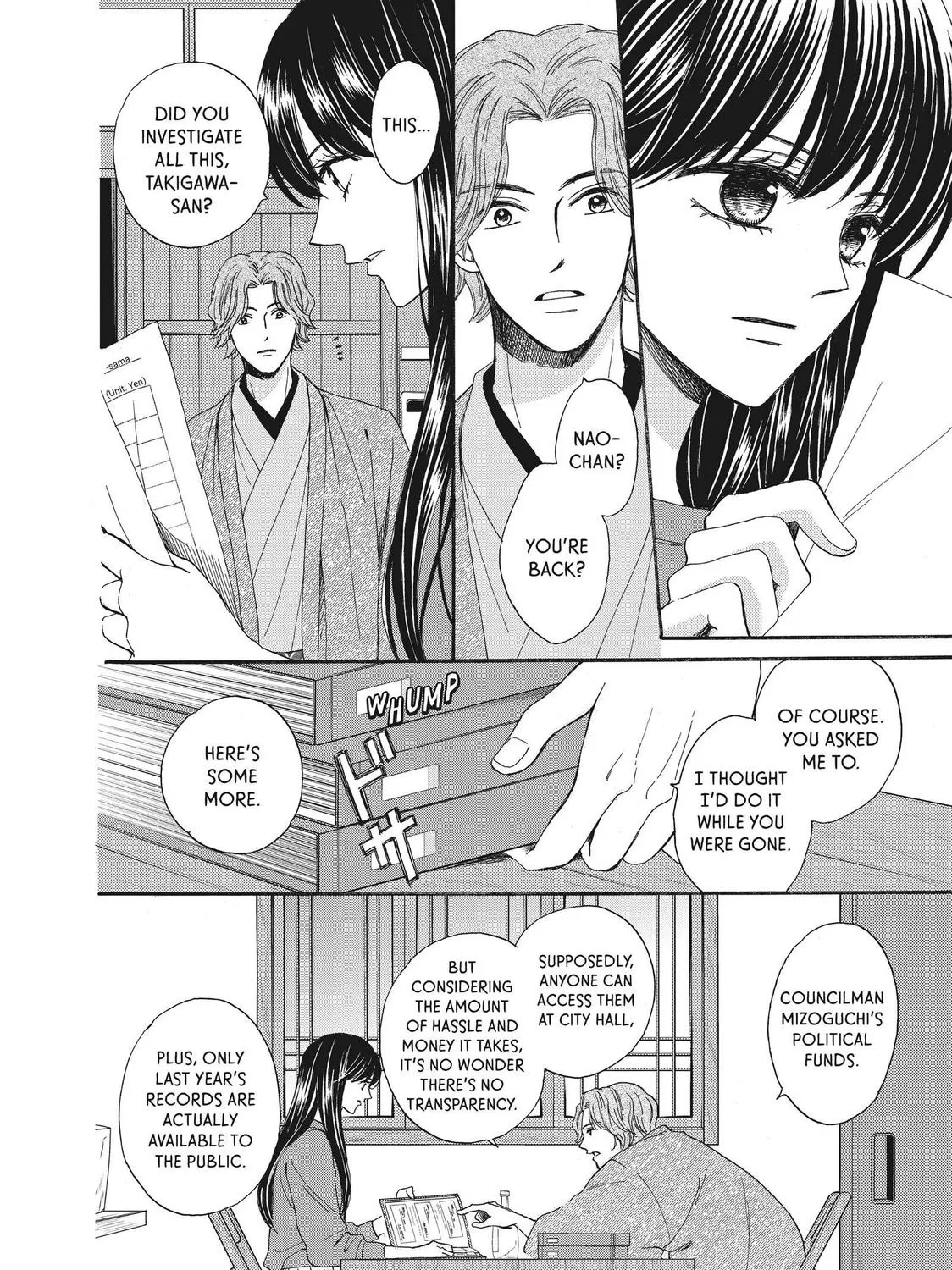 We Are Not Ourselves Today Chapter 47 page 43 - MangaKakalot