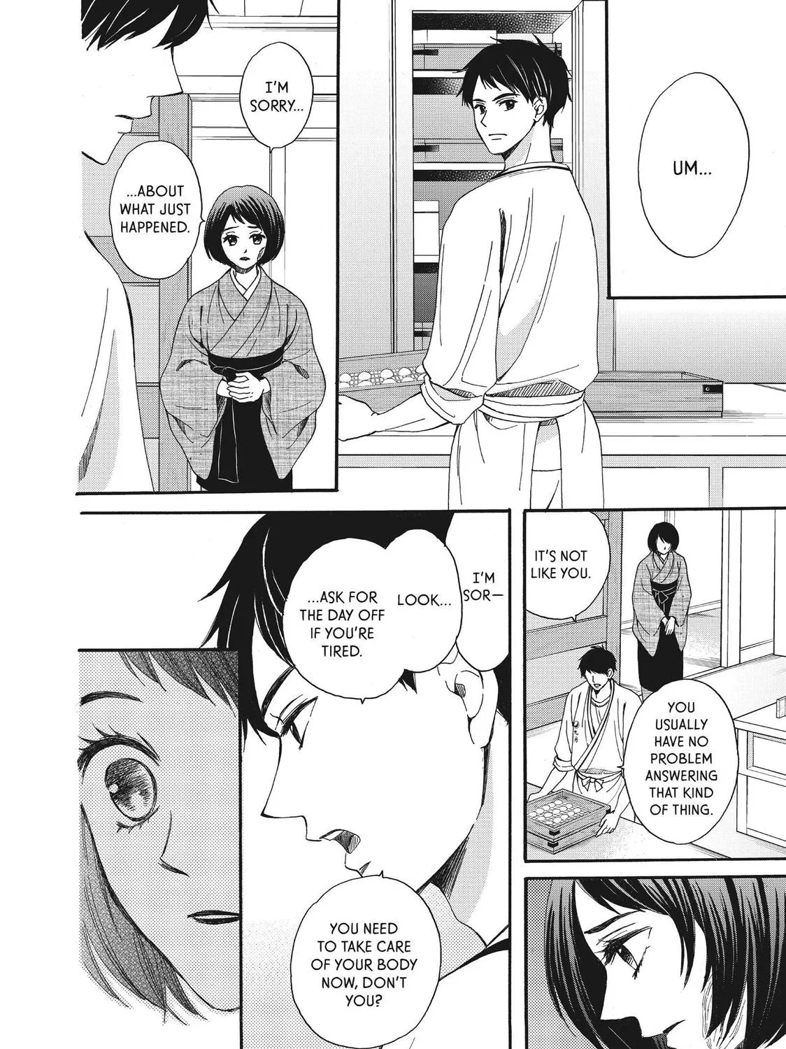 We Are Not Ourselves Today Chapter 48 page 27 - MangaKakalot