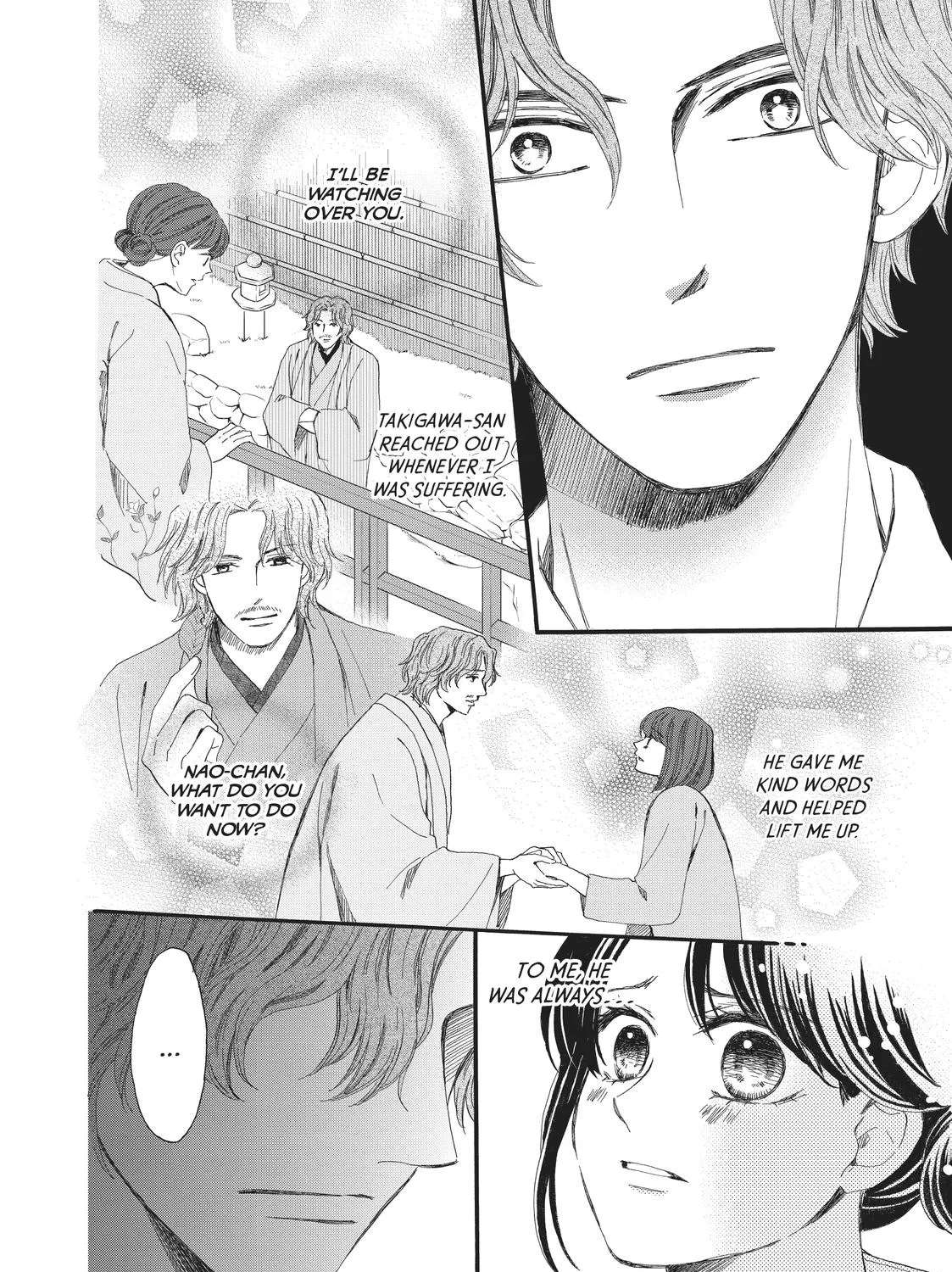 We Are Not Ourselves Today Chapter 60 page 41 - MangaKakalot