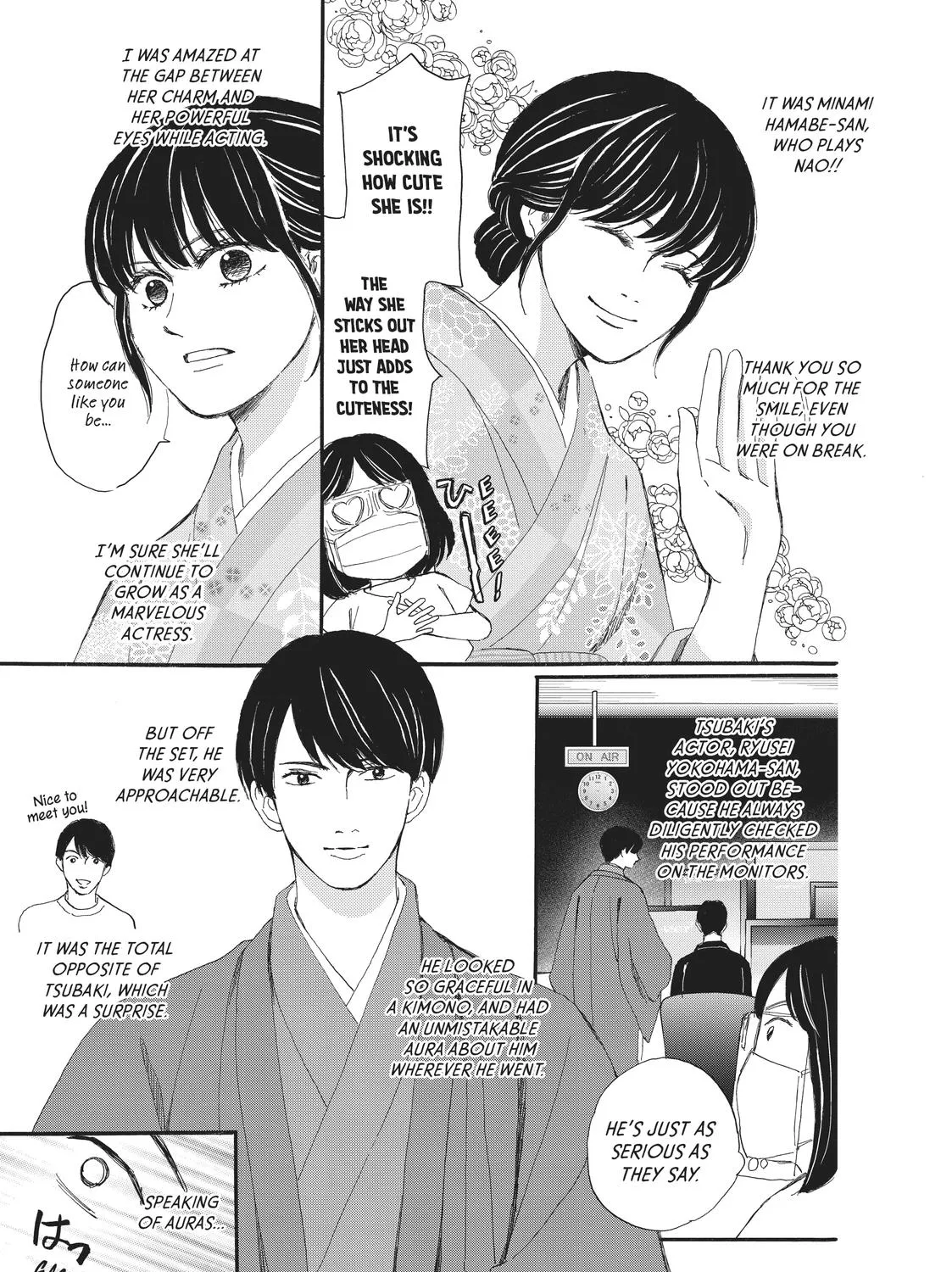 We Are Not Ourselves Today Chapter 65 page 89 - MangaKakalot