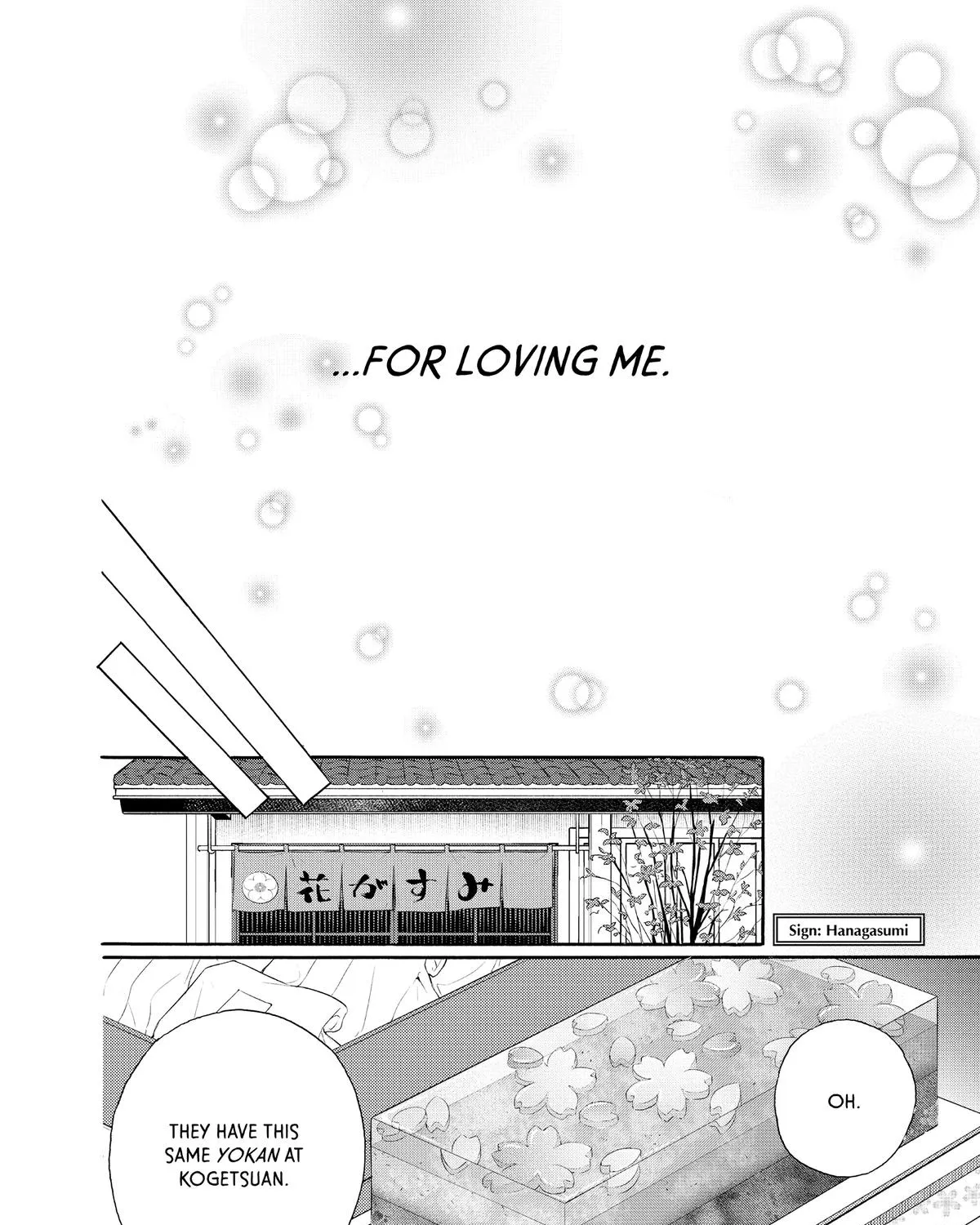 We Are Not Ourselves Today Chapter 73 page 75 - MangaKakalot