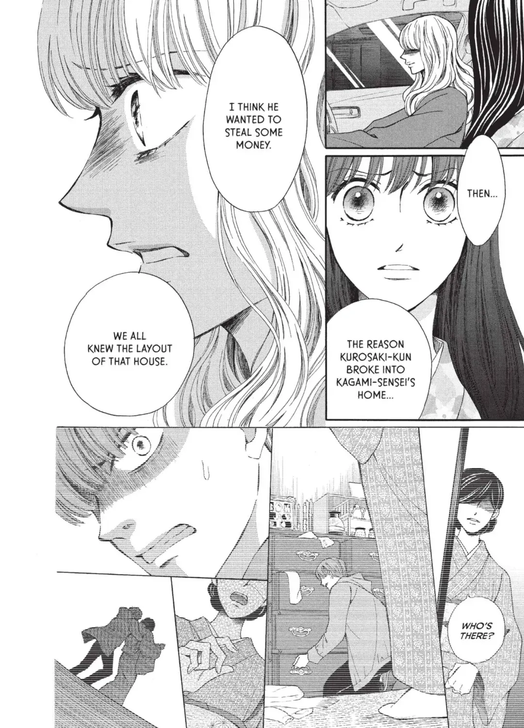 We Are Not Ourselves Today Chapter 78 page 24 - MangaKakalot