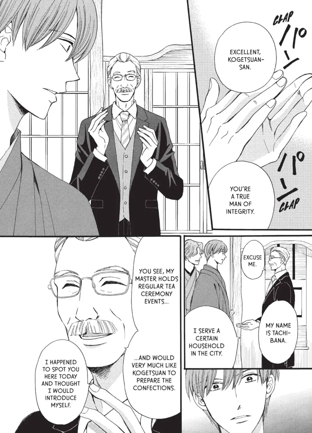 We Are Not Ourselves Today Chapter 80 page 47 - MangaKakalot