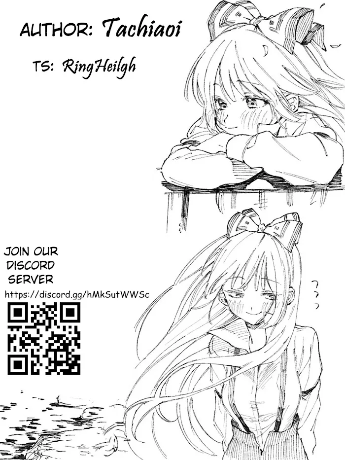 We Have Gathered Happy Love Stories. Chapter 86.1 page 3 - MangaKakalot