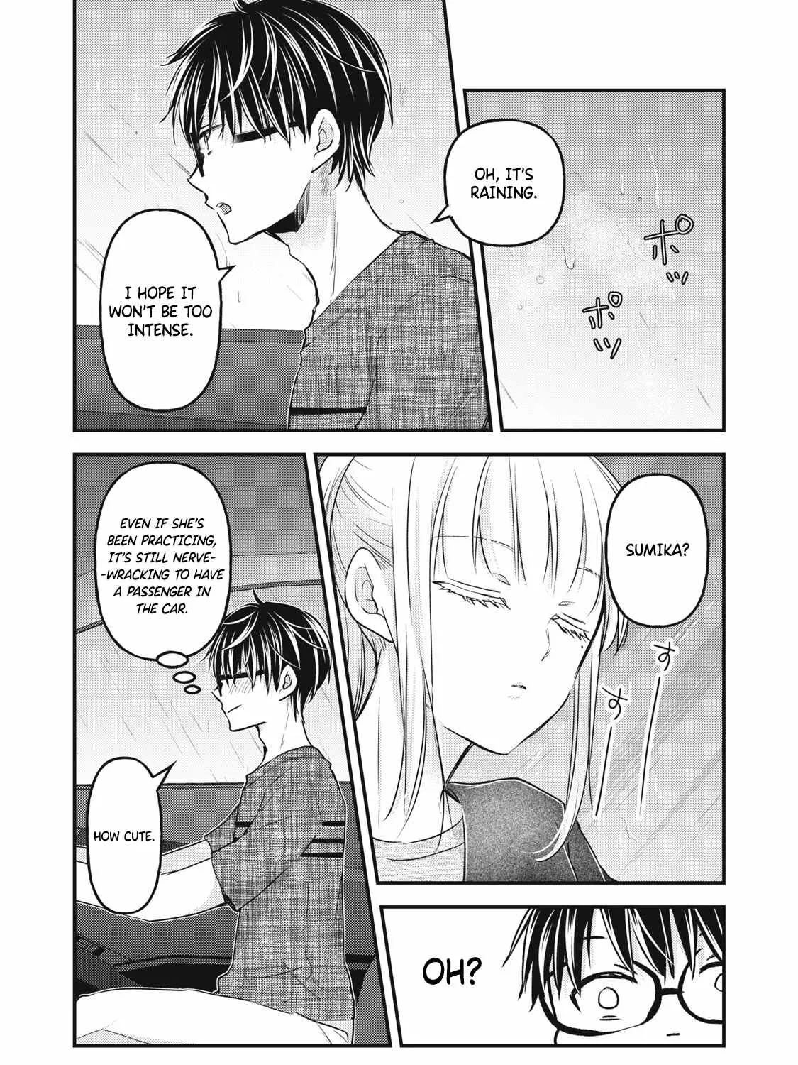 We May Be An Inexperienced Couple But... - Page 15