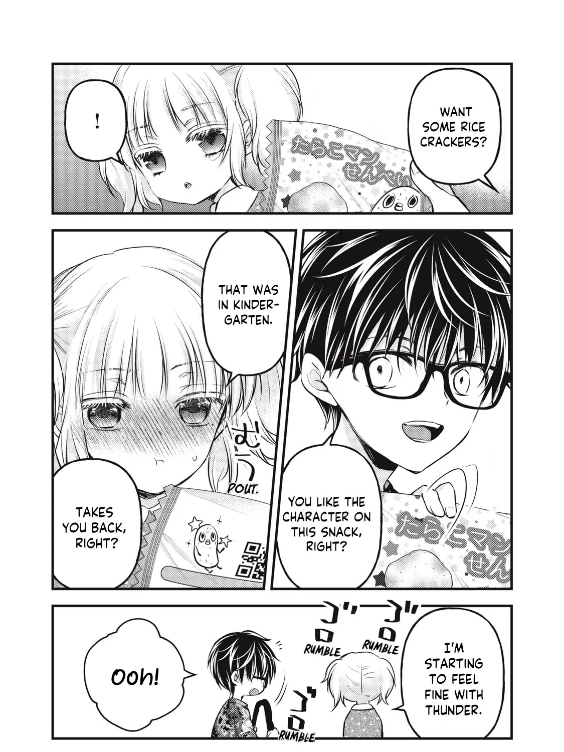 We May Be An Inexperienced Couple But... Chapter 126 page 29 - MangaKakalot