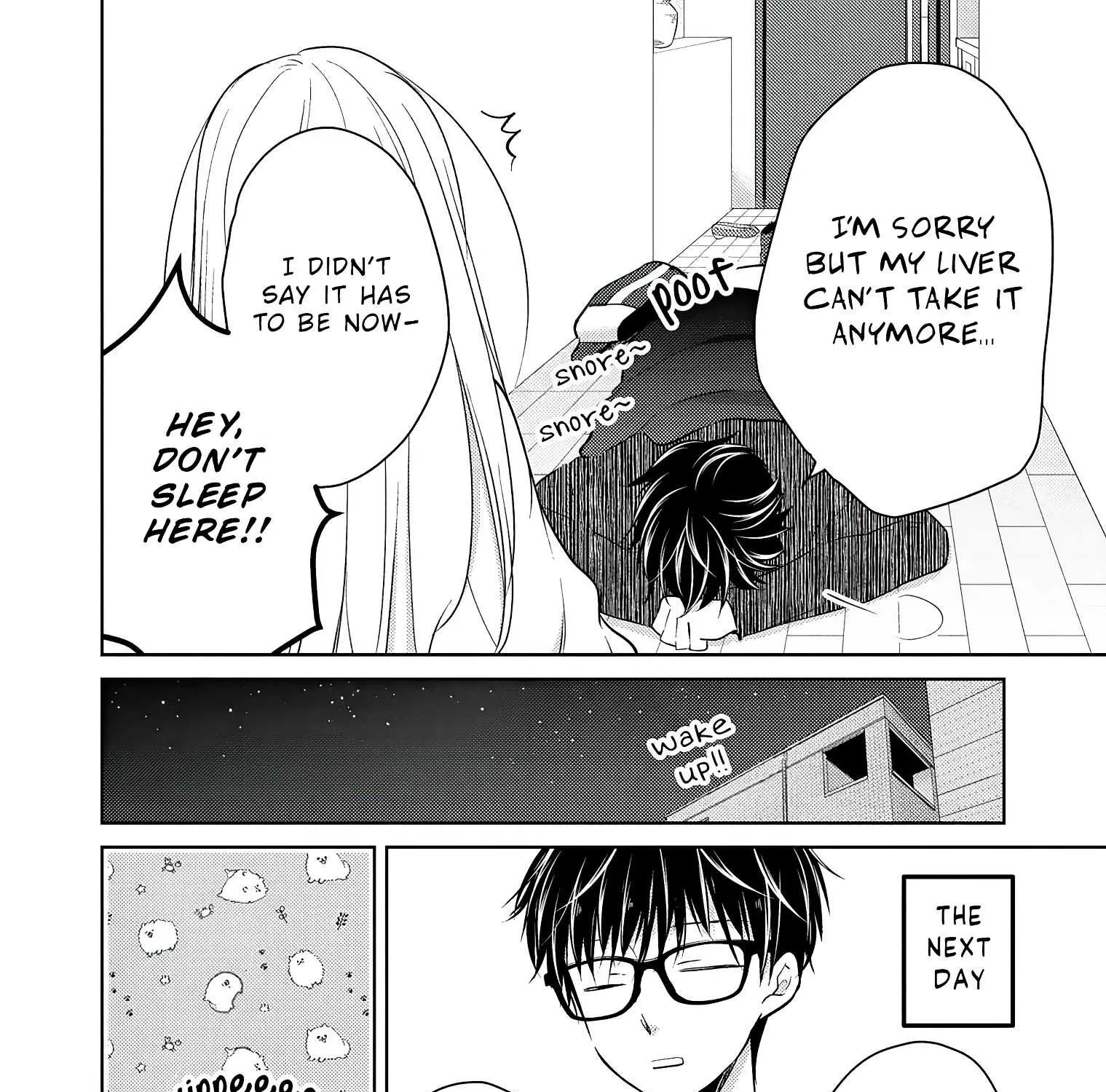 We May Be An Inexperienced Couple But... Chapter 69.1 page 13 - MangaKakalot