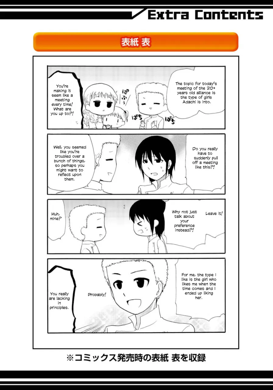 Web-ban Working!! Chapter 12.1 page 12 - MangaKakalot