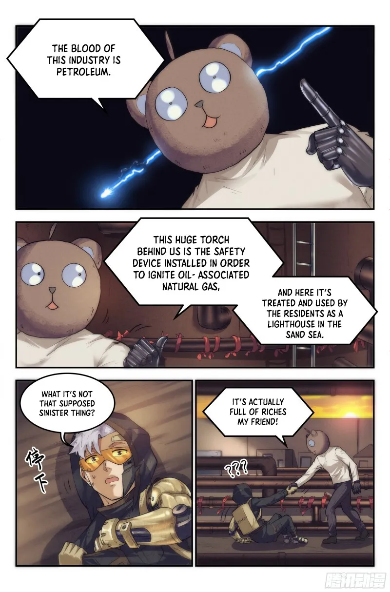 Webmaster in the End Of the World - Page 27