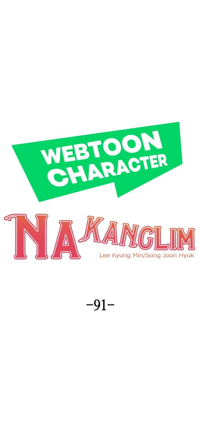 Webtoon Character Na Kang Lim Chapter 91 page 19 - MangaKakalot