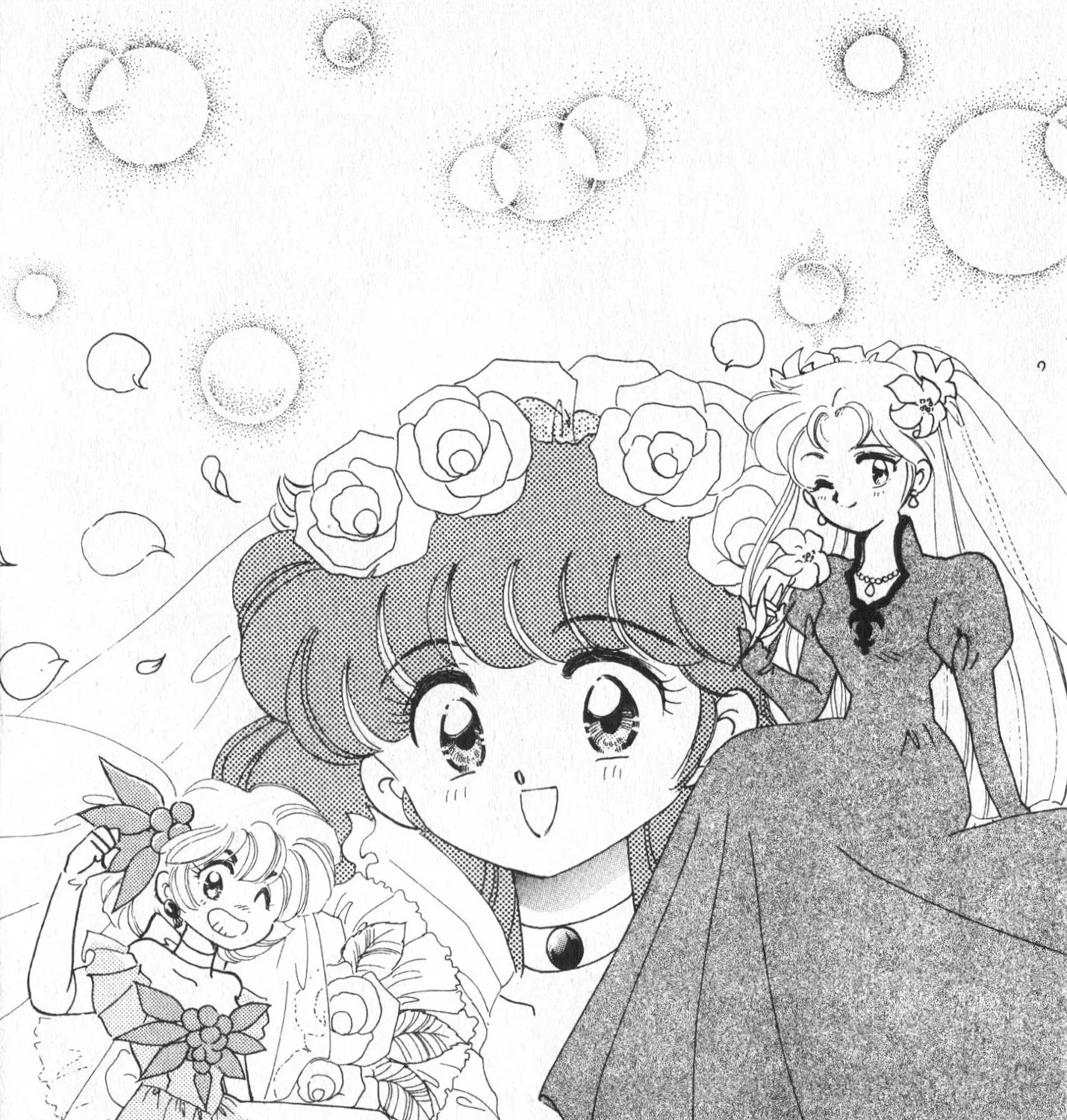 Wedding Peach: Young Love - Page 20