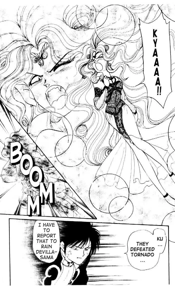 Wedding Peach Chapter 2.2 page 10 - MangaKakalot