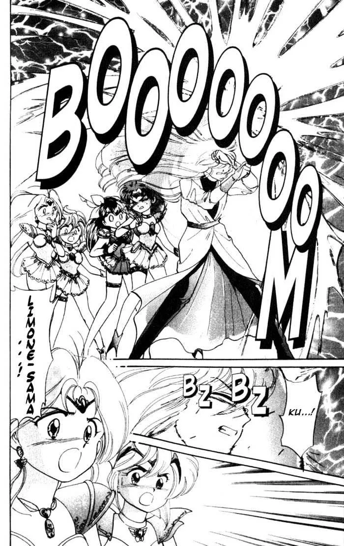 Wedding Peach - Page 6