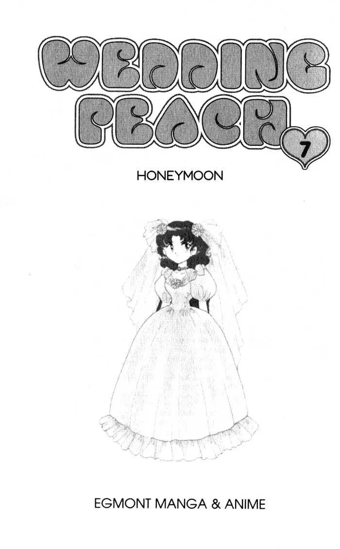 Wedding Peach Chapter 1.6000000000000005 page 1 - MangaKakalot