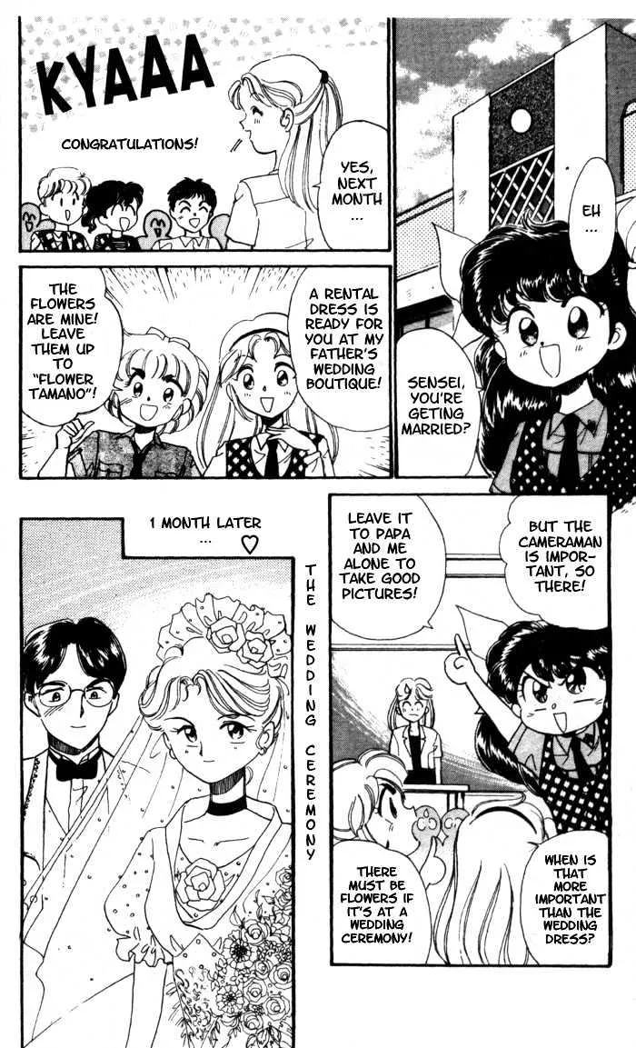 Wedding Peach Chapter 3.1 page 3 - MangaKakalot