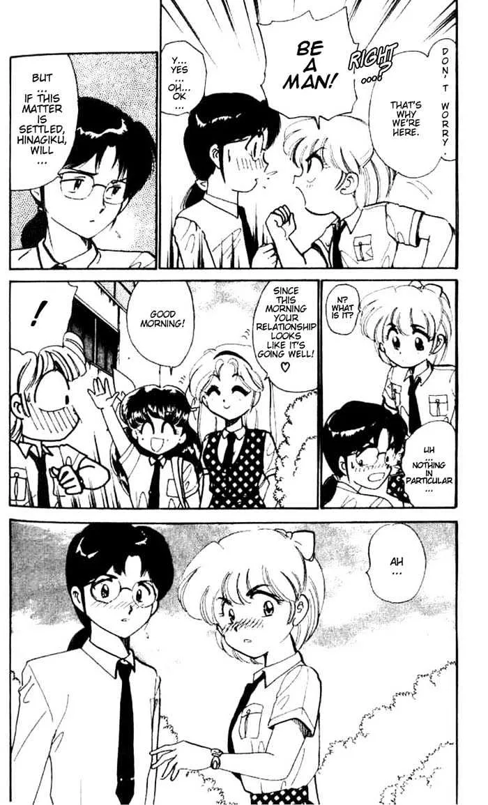 Wedding Peach Chapter 4.199999999999999 page 15 - MangaKakalot