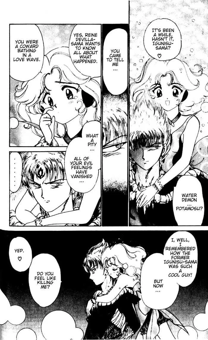 Wedding Peach Chapter 4.199999999999999 page 19 - MangaKakalot