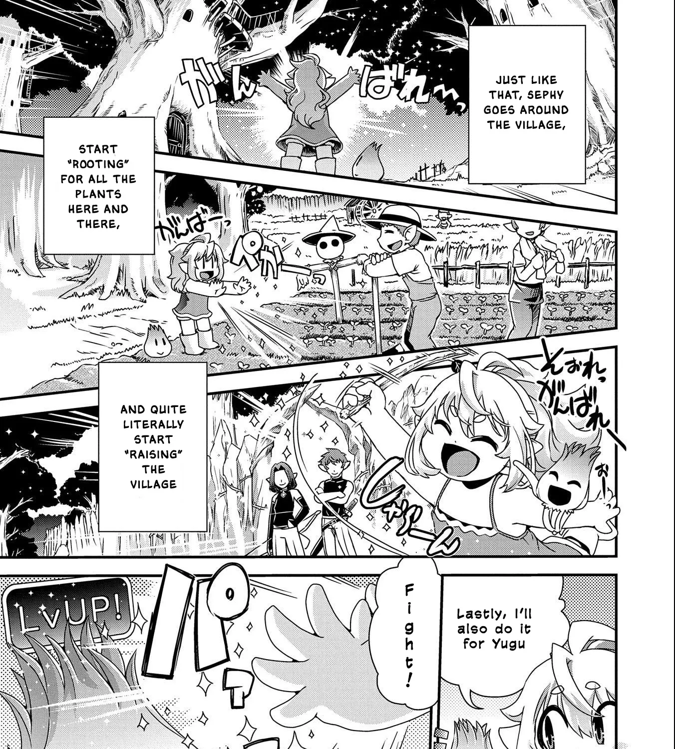 Weed Reincarnation ~ Carefully Raised In The Elf Village ~ Chapter 2 page 22 - MangaNato