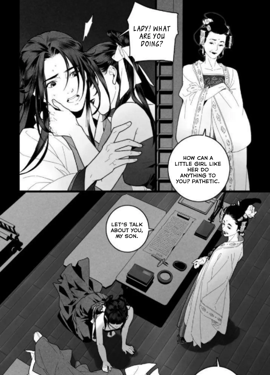 Wei Chen - Page 22