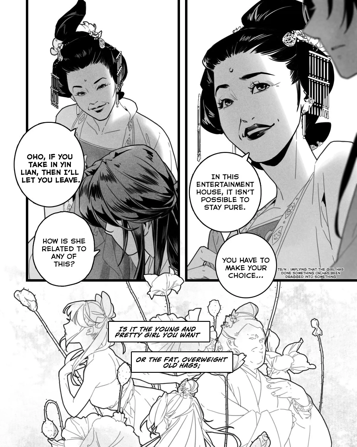 Wei Chen - Page 18