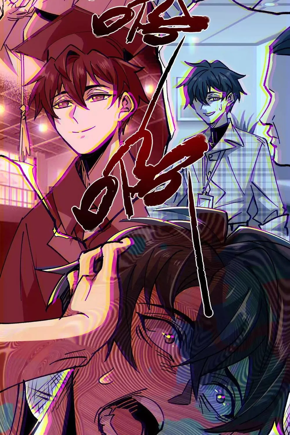 Weird And Hard To Kill? Sorry, I’M The Real Immortal Chapter 1 page 23 - MangaKakalot