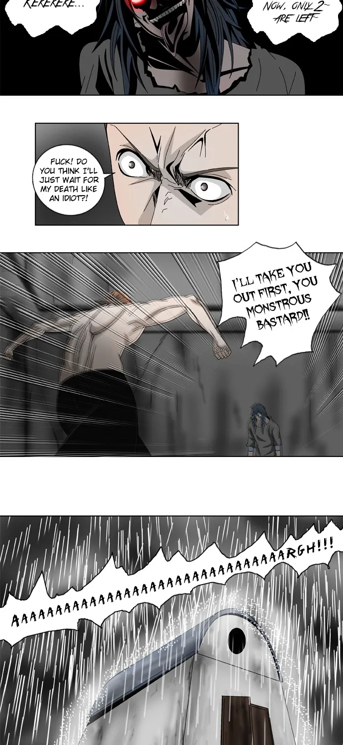 Weiss - Page 11