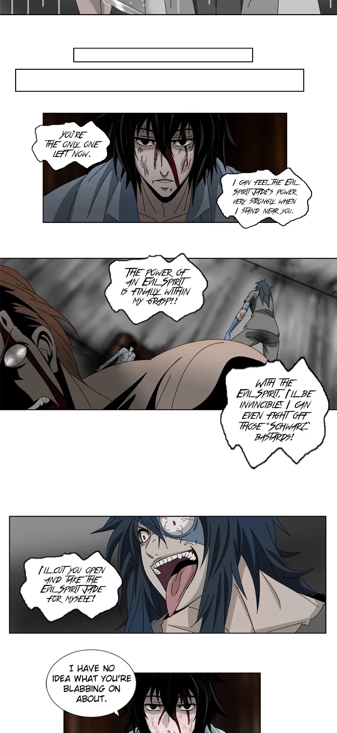 Weiss - Page 14