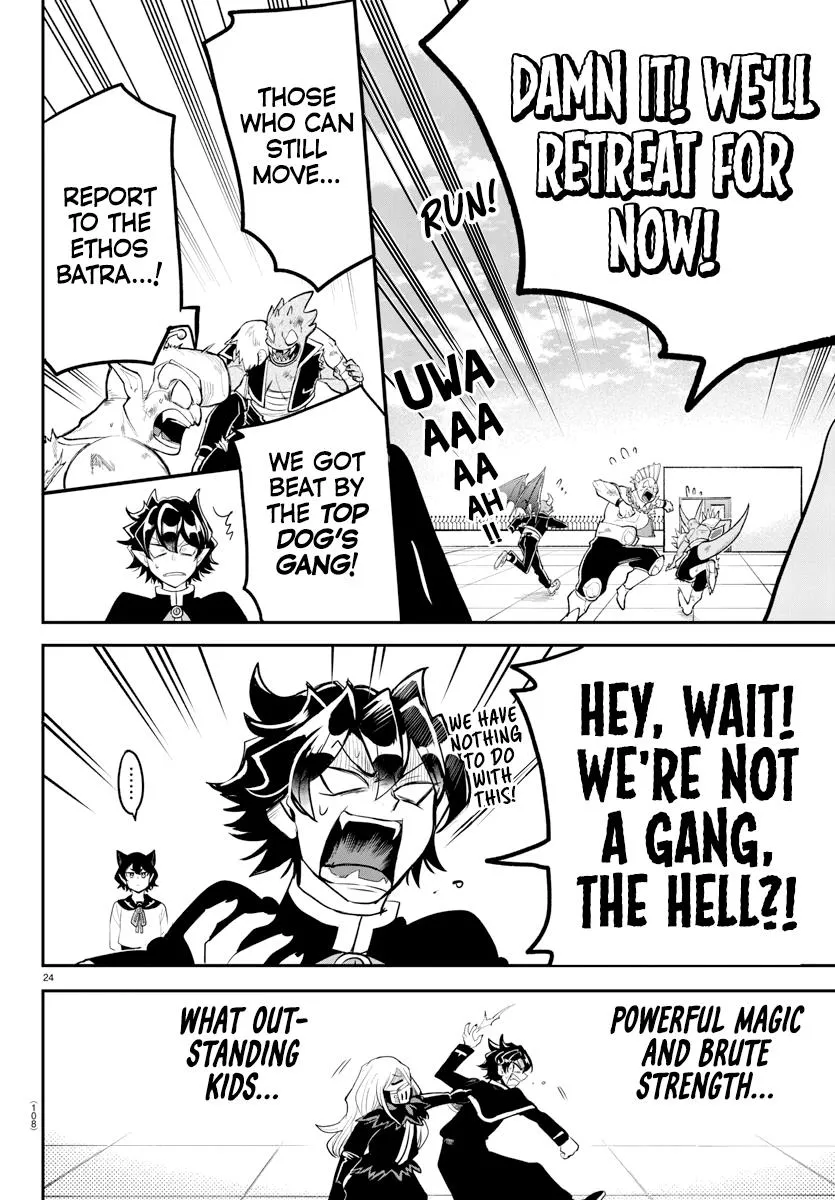 Welcome To Demon School! Iruma-Kun - Kalego Gaiden Chapter 2 page 25 - MangaKakalot