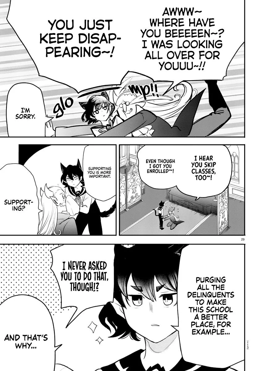 Welcome To Demon School! Iruma-Kun - Kalego Gaiden Chapter 2 page 30 - MangaKakalot