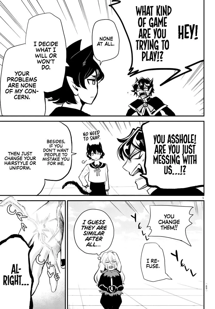 Welcome To Demon School! Iruma-Kun - Kalego Gaiden Chapter 2 page 7 - MangaKakalot