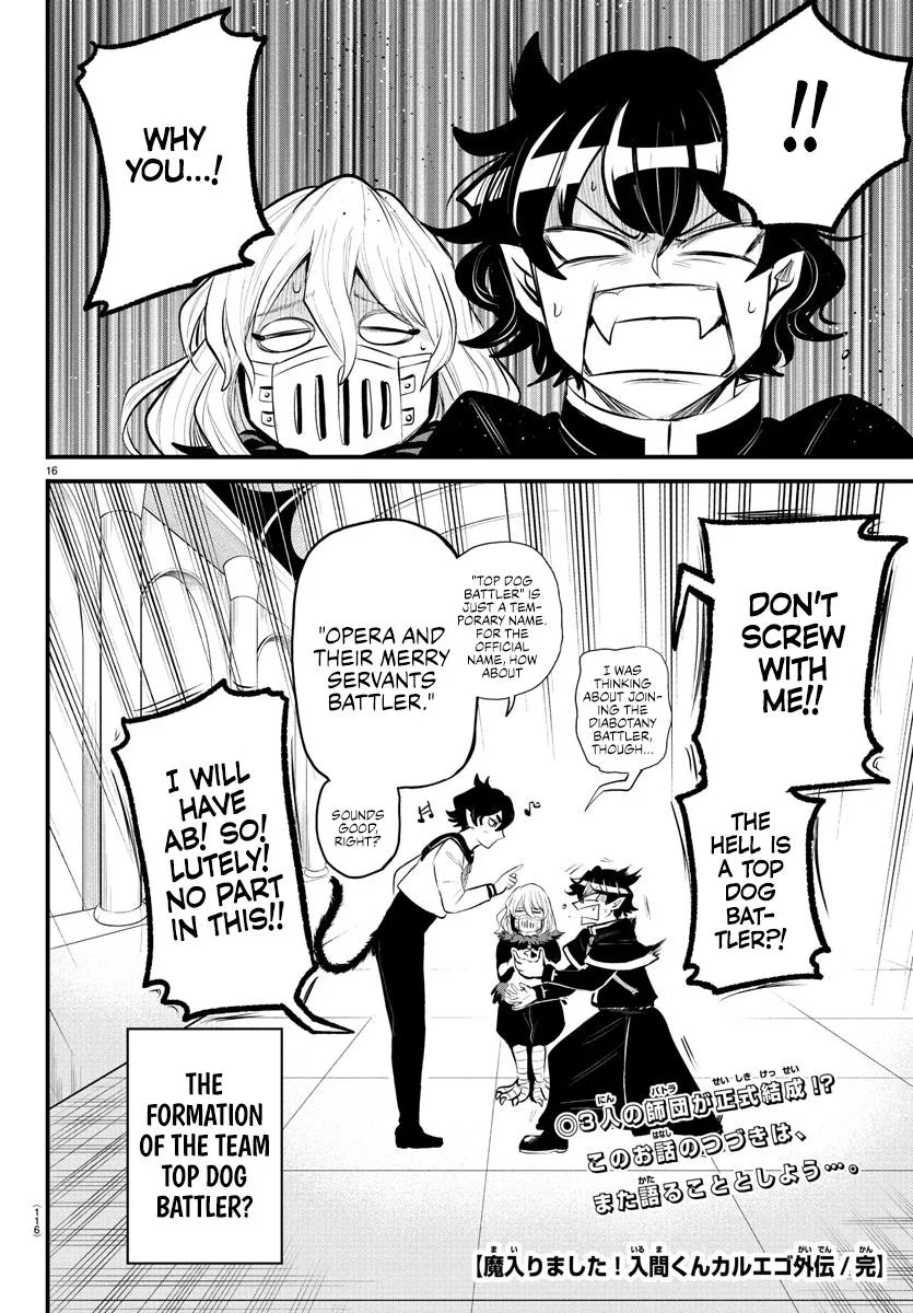 Welcome To Demon School! Iruma-Kun - Kalego Gaiden Chapter 7 page 15 - MangaKakalot