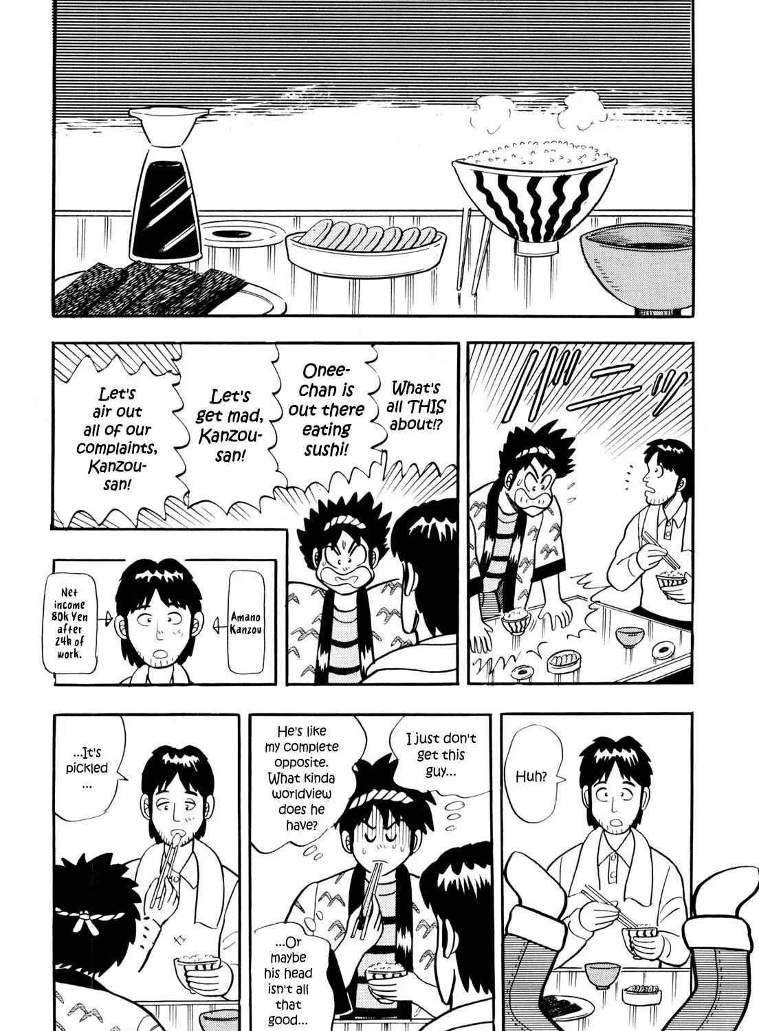 Welcome To Harukaze - A Mahjong Guesthouse Story - Page 22