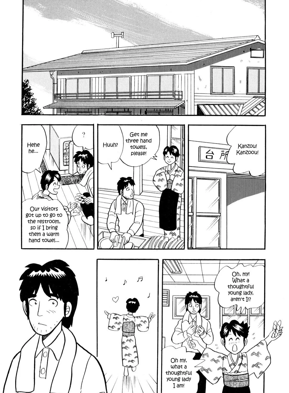 Welcome To Harukaze - A Mahjong Guesthouse Story - Page 26